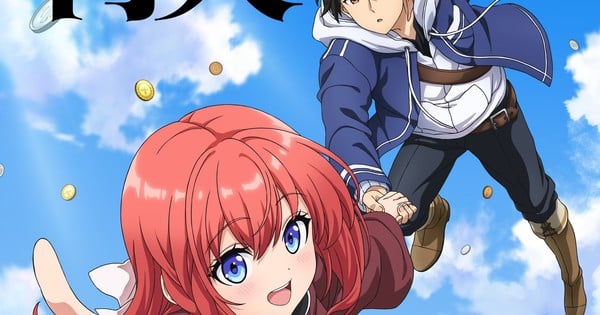 O aldeão dos romances de fantasia de nível 999 Get Anime em 2026 - Notícias
