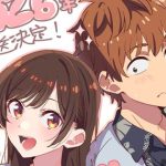 5ª Temporada de Rent-A-Girlfriend Estreia em 2026 com Arco dos Havaianos