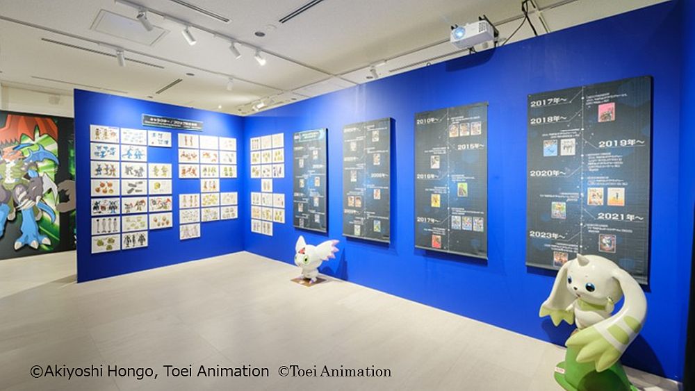 Anime Tokyo Station Celebra 25 Anos de Digimon Adventure 02 e Magical DoReMi com Exposição Conjunta 3