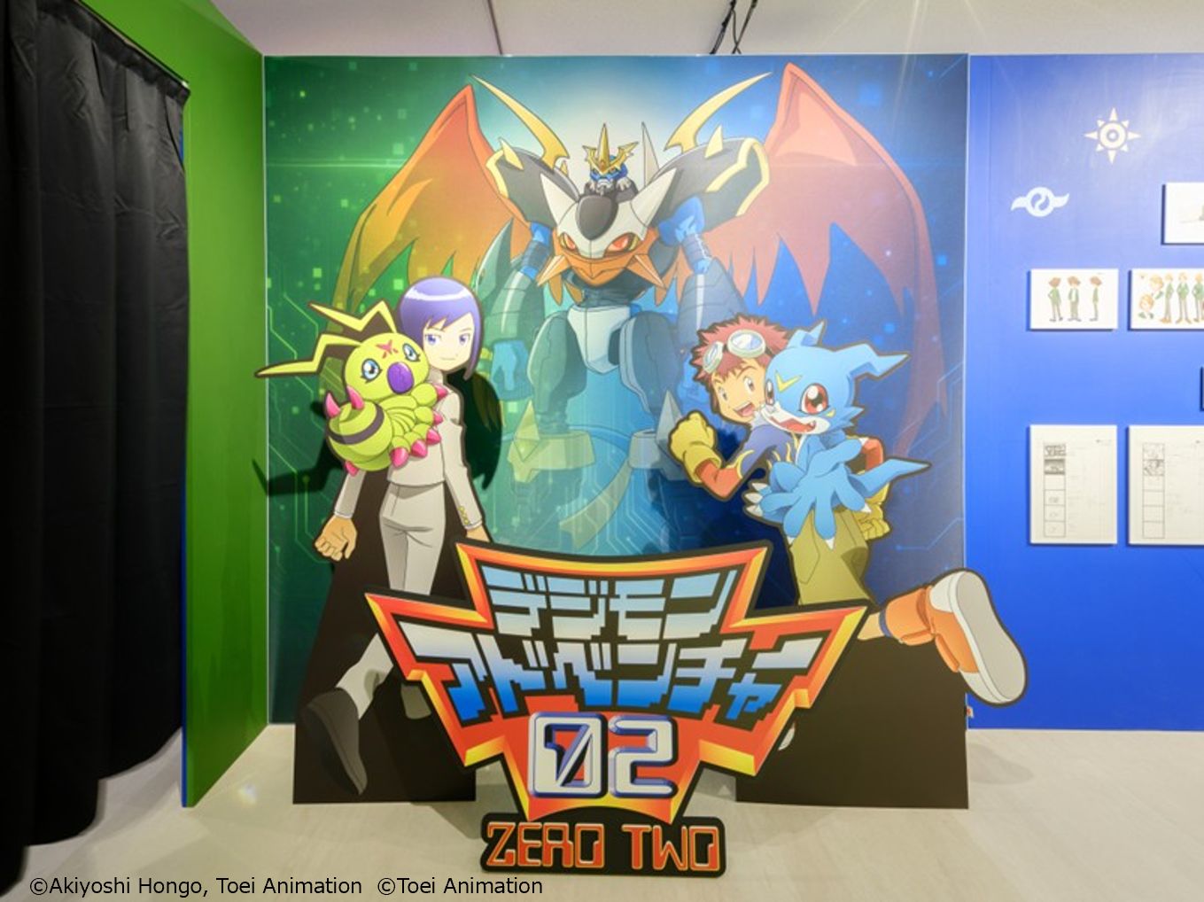 Anime Tokyo Station Celebra 25 Anos de Digimon Adventure 02 e Magical DoReMi com Exposição Conjunta 1