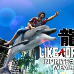 PlayStation Plus janeiro 2026 tem seis jogos vazados e lista inclui Resident Evil Village e Like a Dragon: Infinite Wealth