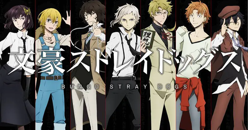 Bungo Stray Dogs