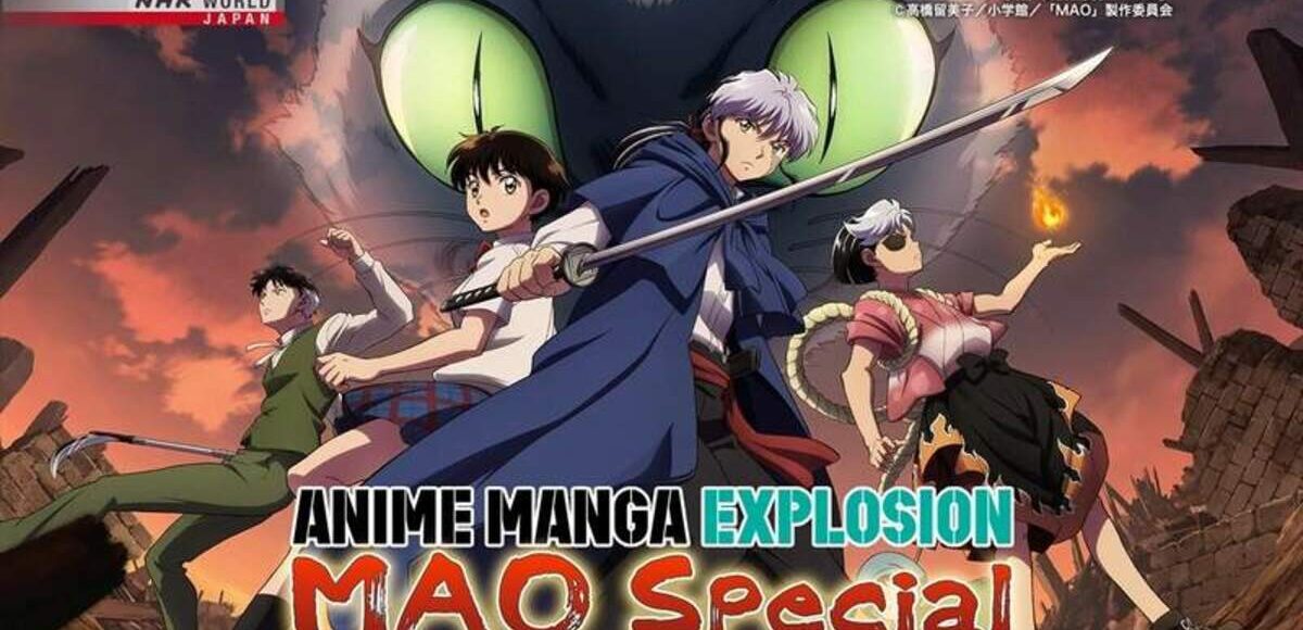 MAO anime ganha documentário da NHK com bastidores inéditos e entrevista rara