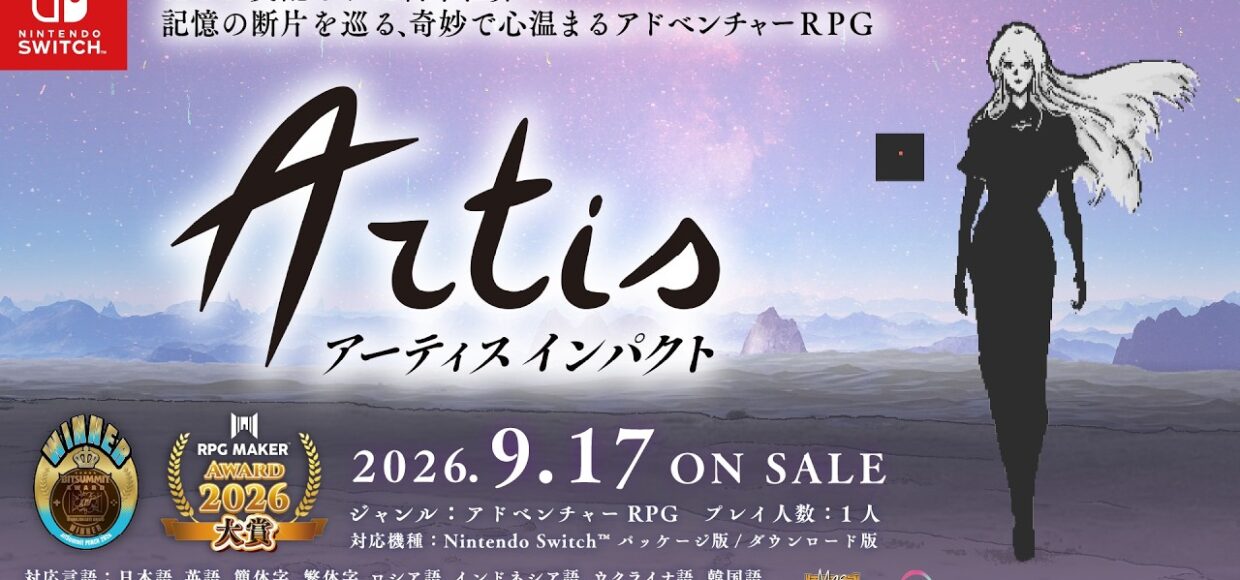 Artis Impact: RPG ganha data de lançamento no Nintendo Switch (17/09/2026) e novo trailer
