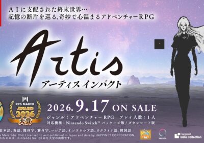Artis Impact: RPG ganha data de lançamento no Nintendo Switch (17/09/2026) e novo trailer