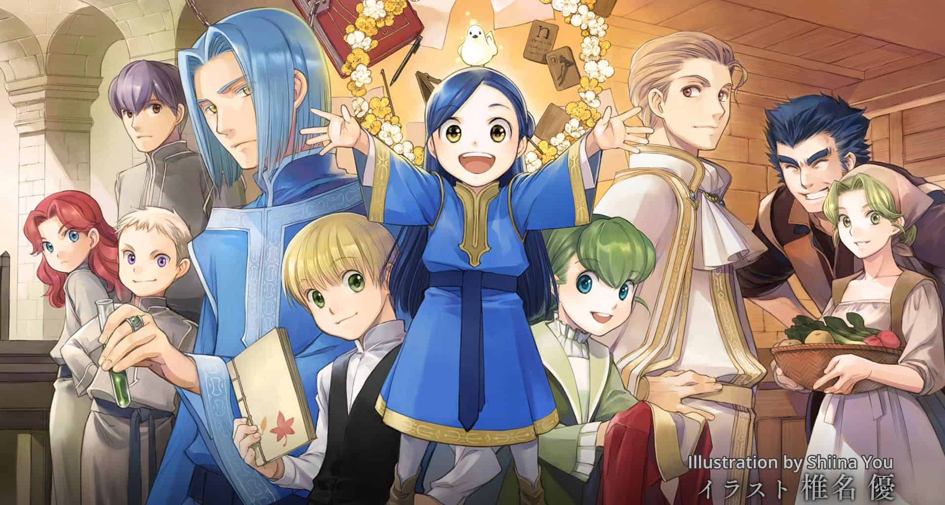 Anime Expo 2026: YTE e ytv animation anunciam programação com Ascendance of a Bookworm (4ª temporada)
