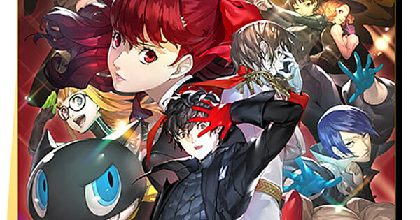 Variety: Netflix Developing Live-Action Persona Series - News