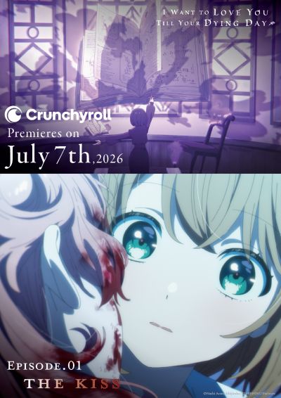 Infinite Inc. Premieres ‘I Want To Love You Till Your Dying Day’ and Offers a Look to the Future at Anime Expo 2026