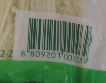 Food Recall Golden Mushroom Enoki Mushroom - recalled due to Listeria monocytogenes The affected product is bein... photo #3