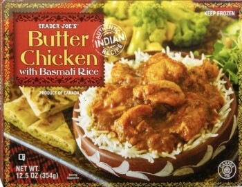 Consumer Review - Food Safety Trader Joe's, Logan Street, Denver, CO, USA Suspected food poisoning. Symptoms: Diarrhea, Nausea, Vo... photo #1