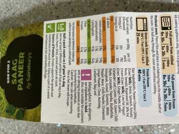 Avaliação do consumidor - Segurança alimentar Sainsbury's, Rugby Road, Hinckley, UK Sunday 17th September Curry bought from Sainsburys Hinckley Ye... foto #1