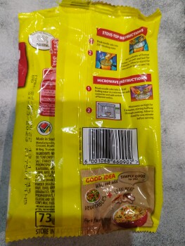 مراجعة المستهلك - سلامة الغذاء Maggie, Durban, South Africa Today ate maggie noodles. It had an odd smell like stale. Checked the e... صورة فوتوغرافية #3