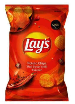 Consumer Review - Food Safety Lay's, South Africa I had Lays chips on Tuesday and afterwards I experienced nausea, stomach cramps... photo #2