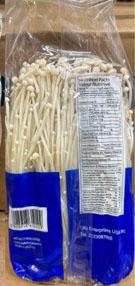 Food Recall Qilu Enterprise Enoki Mushrooms - recalled due to Listeria monocytogenes Utopia Foods Inc of Glendal... photo #2