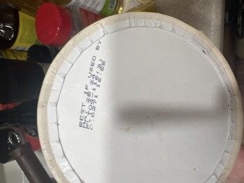 消费者评论 - 食品安全 Albertsons, East Southfield Road, Shreveport, LA, USA Suspected food poisoning. Symptoms: Diarrhea,... 照片 #2
