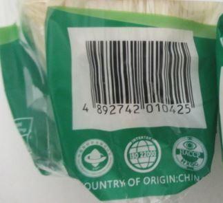 Food Recall Lian Teng Enoki Mushroom - recalled due to Listeria monocytogenes The affected product is being reca... photo #2