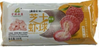 Food Recall Yuxiang Aquatic seafood balls Update - recalled due to undeclared allergens The food recall warning... photo #4