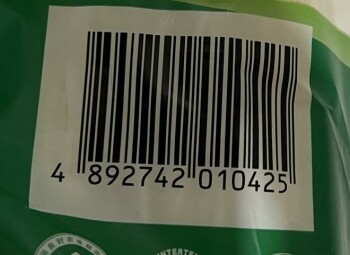 Food Recall Lian Teng brand "Champignon Énoki" (Enoki Mushrooms) - recalled due to Listeria monocytogenes Lian T... photo #2