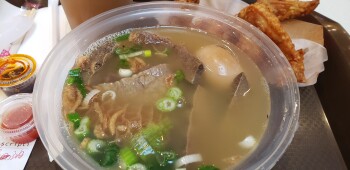 Consumer Review - Food Safety Wu Jung, Vancouver, BC, Canada had beef offal noodles in soup, ice coffee milk tea and 3 pieces of d... photo #2