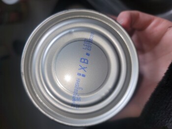 Consumer Review - Food Safety Progresso Lasagna Soup, Mandan, ND, USA Cooked soup on stove top and ate half of soup around 8pm. By... photo #2