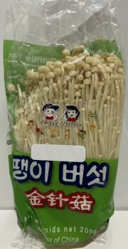 Food Recall O'Ya hoho100% Fresh Enoki Mushrooms - recalled due to Listeria monocytogenes O'Ya hoho brand 100% Fr... photo #2