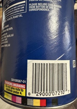 消费者评论 - 食品安全 Planters Peanuts, Fred Meyer, Southeast 82nd Drive, Clackamas, OR, USA Suspected food poisoning. Sym... 照片 #2