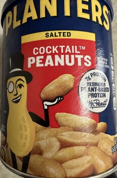 消费者评论 - 食品安全 Planters Peanuts, Fred Meyer, Southeast 82nd Drive, Clackamas, OR, USA Suspected food poisoning. Sym... 照片 #3