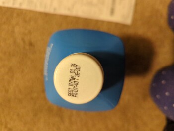 Consumer Review - Food Safety Lunds & Byerlys Glen Lake Minnetonka, Excelsior Boulevard, Minnetonka, MN, USA 12/3-12/4.  Bought ne... photo #3