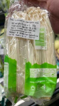 Food Recall Good brand Enoki Mushroom - recalled due to Listeria monocytogenes Good brand Enoki Mushroom is bein... photo #2