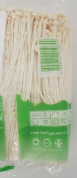 Food Recall Good brand Enoki Mushroom - recalled due to Listeria monocytogenes Good brand Enoki Mushroom is bein... photo #3