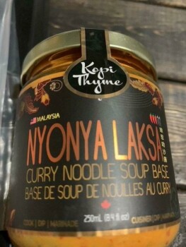Food Recall Kopi Thyme Sauces and Soup Bases - recalled due to potential presence of dangerous bacteria Kopi Thy... photo #6