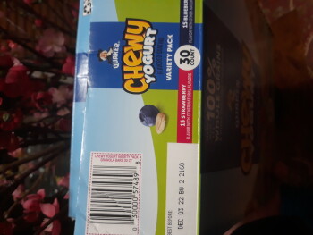 Consumer Review - Food Safety Chewy Granola Bar, BJ's Wholesale Club, Metropolitan Avenue, Queens, NY, USA "I am not sure if makin... photo #3