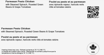 Food Recall Factor Parmesan Pesto Chicken with Steamed Spinach, Roasted Green Beans & Grape Tomatoes - recalled... photo #1