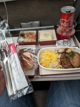 Consumer Review - Food Safety Asiana Airline, Gonghang-ro, Jung-gu, Incheon, South Korea flight 0Z212 from ICN to SFO served 2 in... photo #2