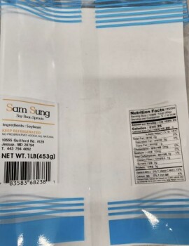 Food Recall Sam Sung Soybean Sprouts - recalled due to Listeria monocytogenes Nam & Son of MD, Jessup, MD is rec... Foto #2