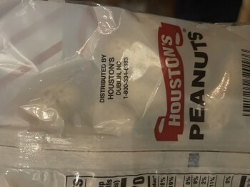 مراجعة المستهلك - سلامة الغذاء Houston's Roasted Peanuts, Amazon, Portland, OR, USA Through Amazon by Houston’s roasted peanuts in... صورة فوتوغرافية #2