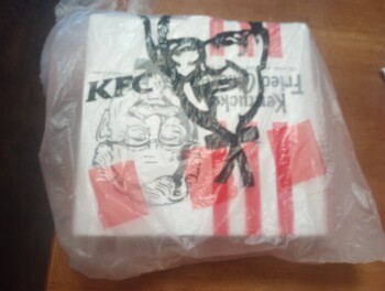 Consumer Review - Food Safety KFC, 813 South Belt Highway, St Joseph, MO, USA August 28 2023 and the Infection turned into Dyspeps... photo #1