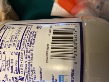 Relatório de segurança alimentar do consumidor Food City, Business US 23 North, Louisa, KY 41230, USA Miracle whip (2different jars), doesn’t taste... foto #2