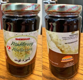 Outbreak Shemshad's Mulberry Molasses and Jam products - Warning to not eat due to Clostridium botulinum The... photo #3