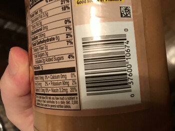 Avis du consommateur - Sécurité alimentaire Walmart Supercenter, Appalachian Highway, Jacksboro, TN, USA Skippy natural creamy peanut butter. BA... photo #2