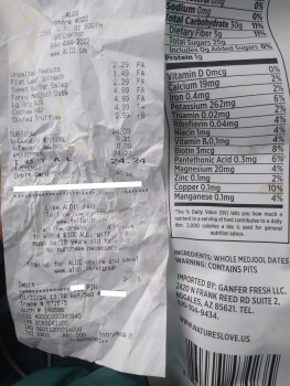 Bericht über die Lebensmittelsicherheit der Verbraucher ALDI, U.S. 31 South, Greenwood, IN, USA I purchased a bag of dates, Nature's Love Medjool Dates, yes... Foto #5