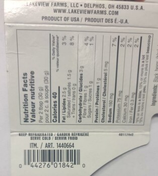 Food Recall Rojo's Black Bean 6 Layer Dip recalled in Canada due to Listeria The CFIA announced the recall from... photo #3