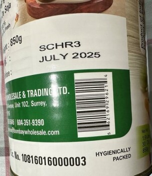 Food Recall Indian Heritage Soya Chaap recalled due to undeclared allergens The CFIA announced the recall from t... photo #2