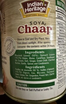 Food Recall Indian Heritage Soya Chaap recalled due to undeclared allergens The CFIA announced the recall from t... photo #3
