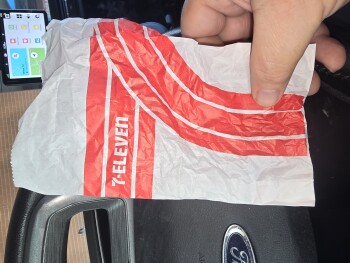 Consumer Review - Food Safety 7-Eleven, Godwin Boulevard, Suffolk, VA, USA I purchased a glass of Ice and steak and cheese taquito... photo #2