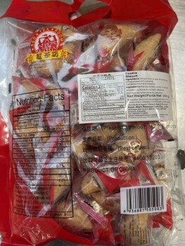 Food Recall Red Tea Room Cookie - recalled due to undeclared peanut Red Tea Room brand Cookie is being recalled... photo #2