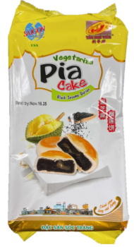 Food Recall Saigon Gourmet  Banh Ba Xa and Banh Pia - recalled due to undeclared egg LQNN Inc., of Garden Grove,... photo #5