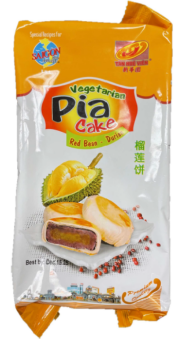 Food Recall Saigon Gourmet  Banh Ba Xa and Banh Pia - recalled due to undeclared egg LQNN Inc., of Garden Grove,... photo #11
