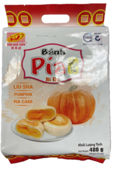 Food Recall Saigon Gourmet  Banh Ba Xa and Banh Pia - recalled due to undeclared egg LQNN Inc., of Garden Grove,... photo #12