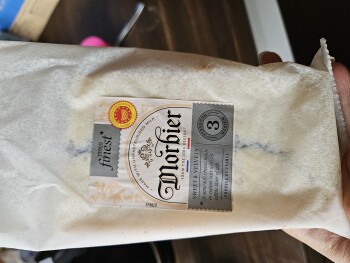 Consumer Review - Food Safety Tesco Extra, Excelsior Road, Cardiff, UK Tuesday 27th Not sure but I suspect some cheese The only th... photo #1